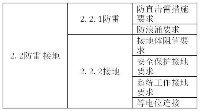微信图片_20210304164751.jpg